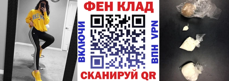 Амфетамин 97%  Красный Сулин 