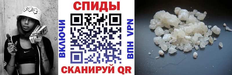 Amphetamine Premium Красный Сулин