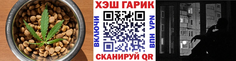 Canna-Cookies марихуана  МЕГА как войти  Красный Сулин  сколько стоит 