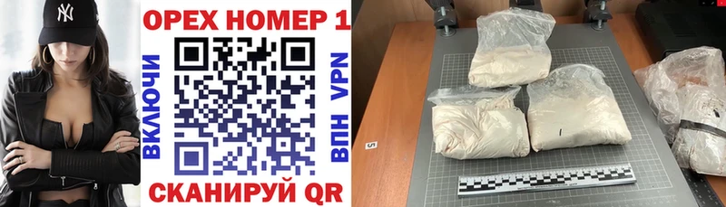 Кокаин 97%  дарнет шоп  ссылка на мегу рабочий сайт  Красный Сулин 