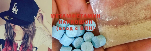 2c-b Баксан