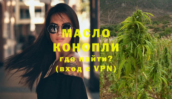 2c-b Баксан