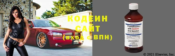 альфа пвп VHQ Сатка