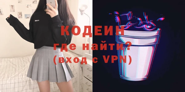 2c-b Баксан