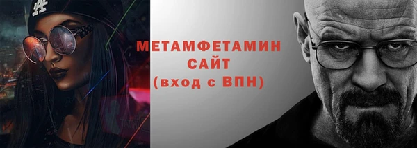 2c-b Баксан