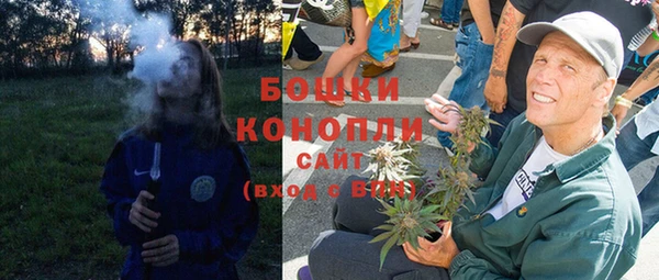 экстази Балабаново