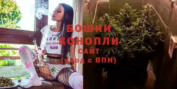 экстази Балабаново