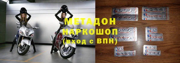 2c-b Баксан