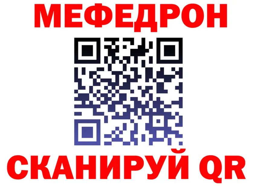 А ПВП СК вход маркетплейс гидра Красный Сулин