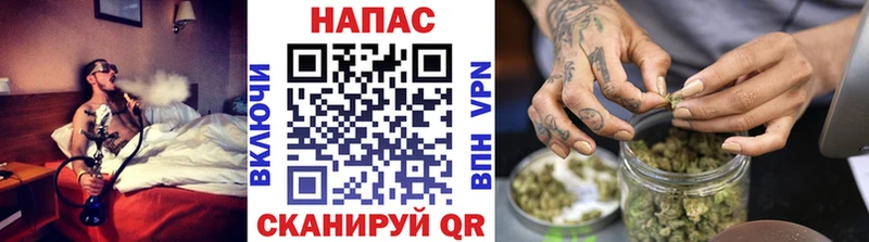 цены   Красный Сулин  blacksprut   Канабис сатива 